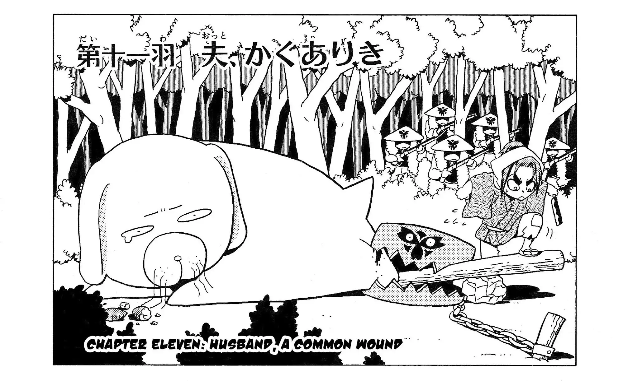 Samurai Usagi Chapter 11 1